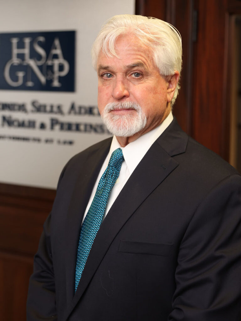 Baton Rouge Attorney Harold Adkins
